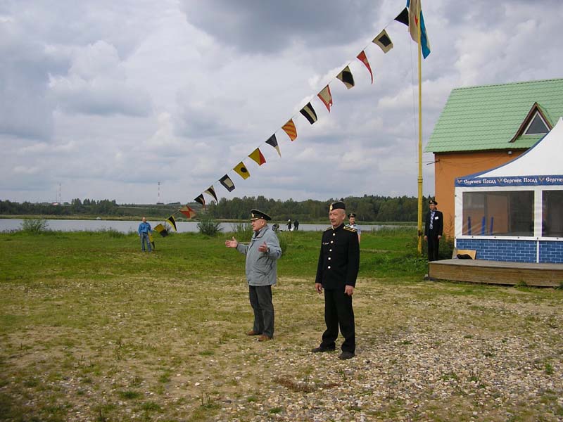 P1010023