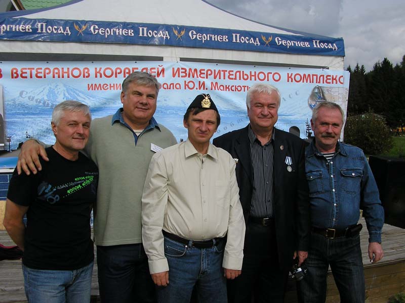 P1010037