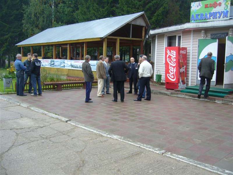 P1040001