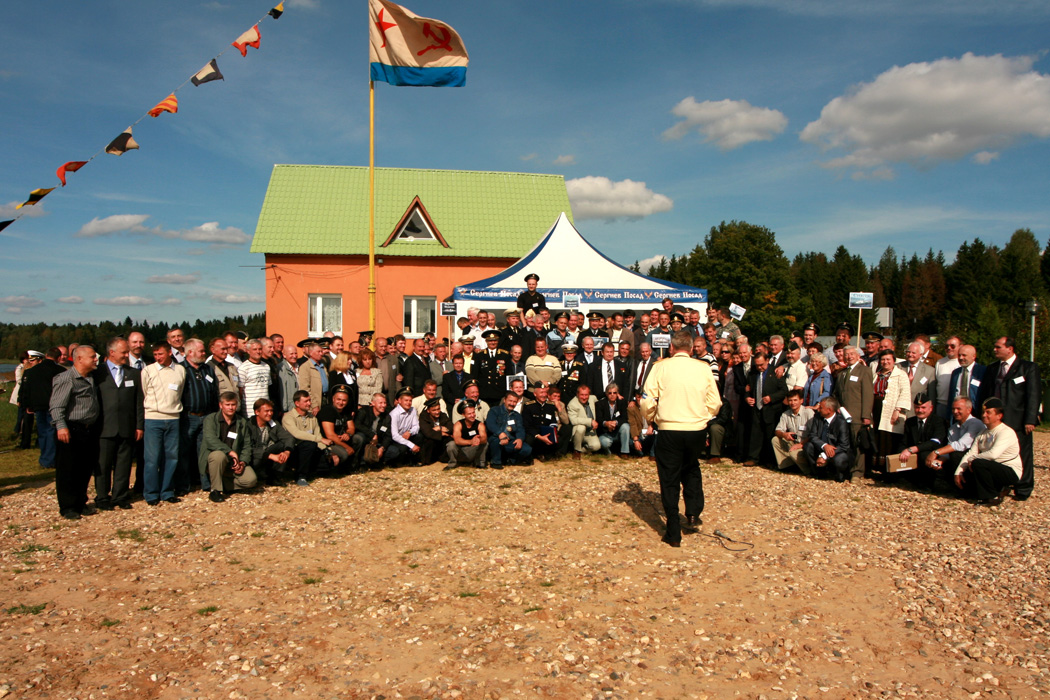 IMG_5901