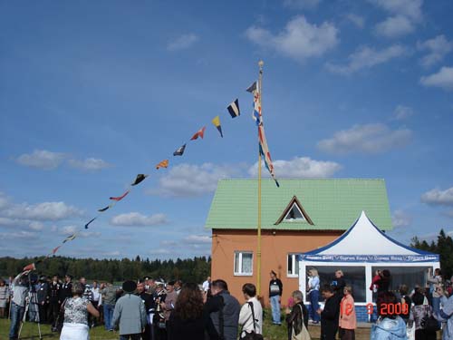 DSC01769