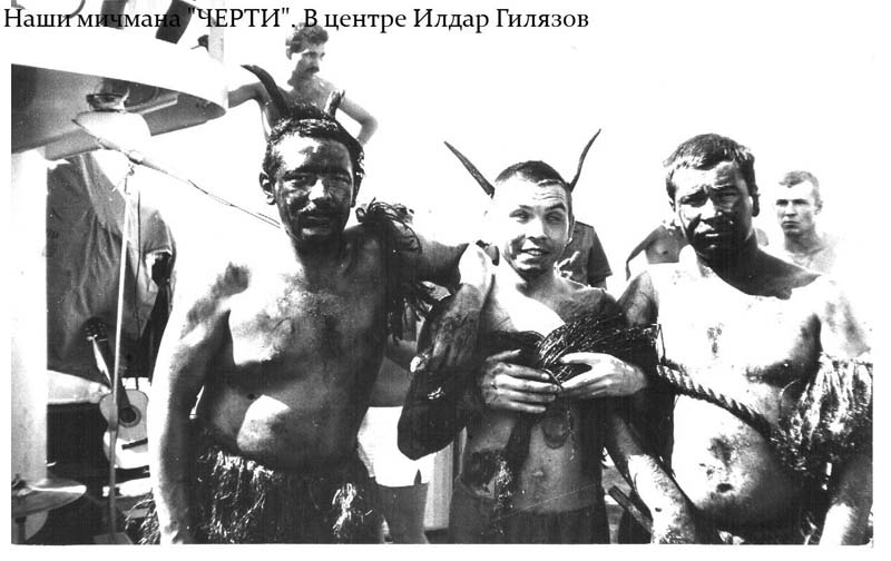 fftf36