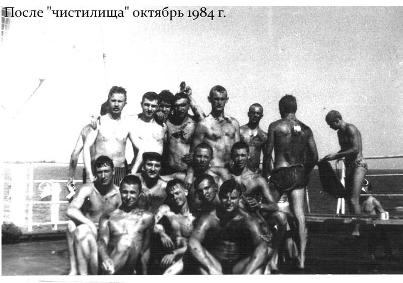 fftf39