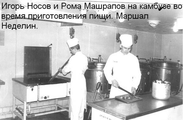 102