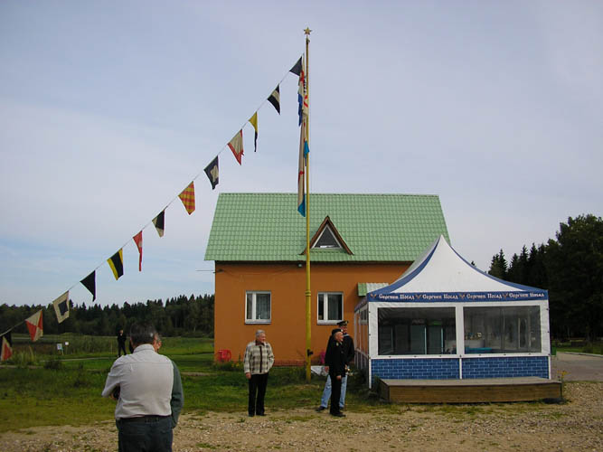 P1010156