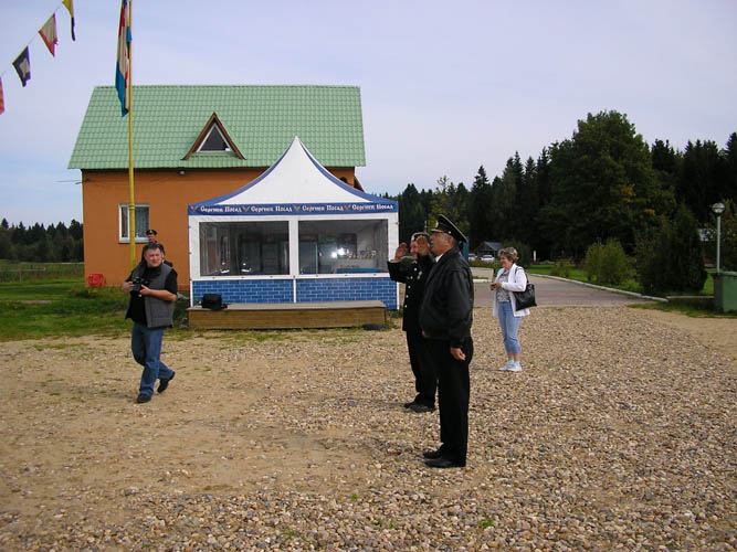 P1010162