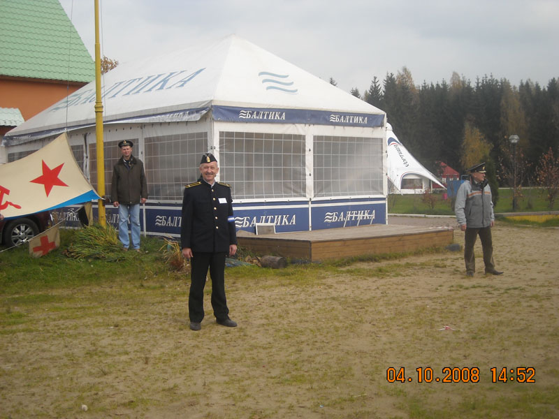 DSCN0683
