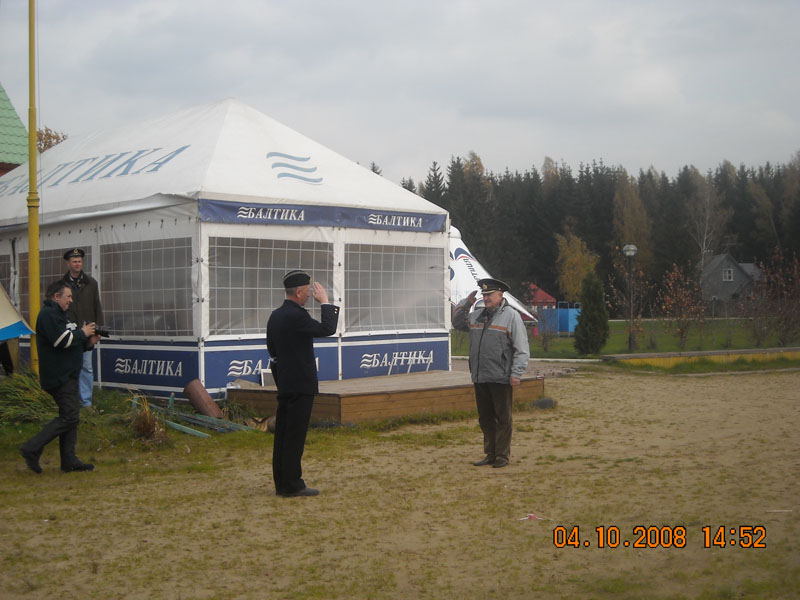 DSCN0684