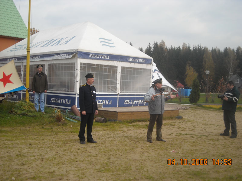 DSCN0685
