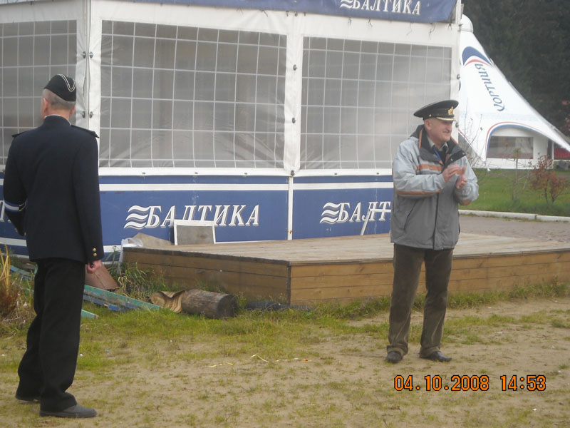 DSCN0688